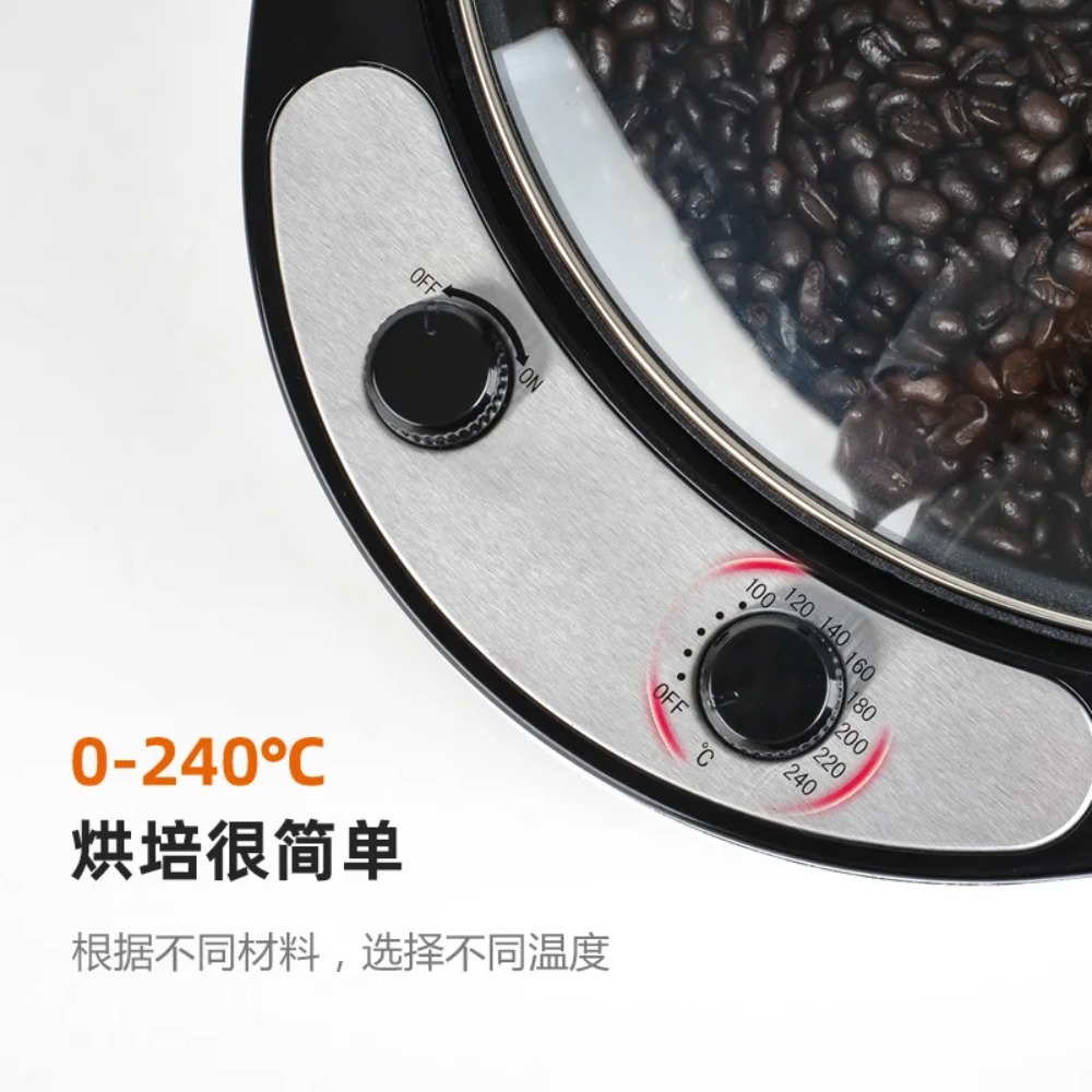 BCC 1200W Electric Coffee Roas - Coffee Tea Roasters ulasan dan harga