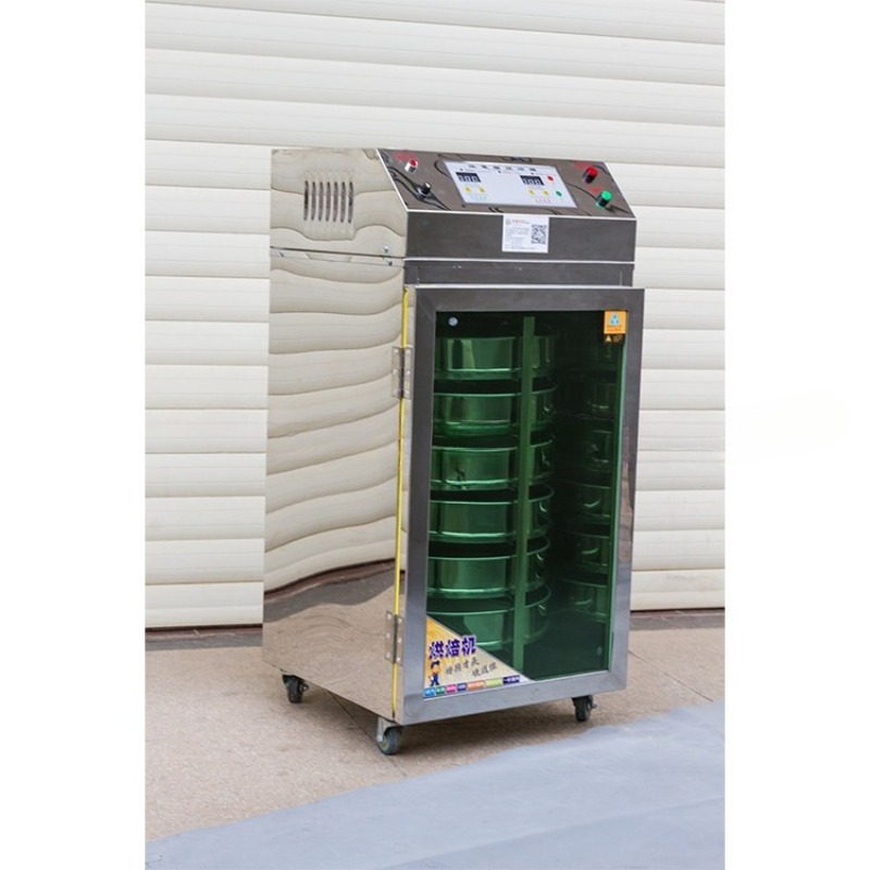 6-Layer rotary tea roaster, co - Coffee Tea Roasters ulasan dan harga