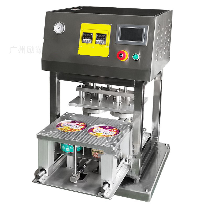 Automatic 4 Cups Sauce butterf - Coffee Jelly Tea ulasan dan harga